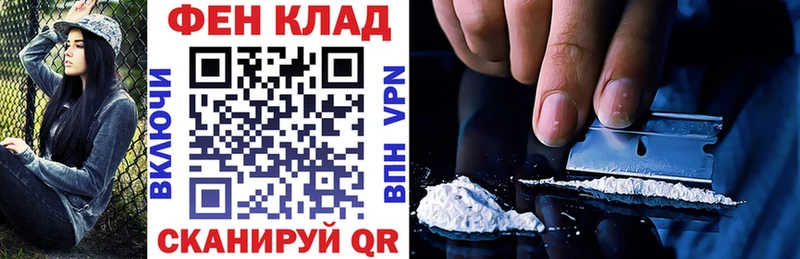 Amphetamine Premium  Саяногорск 