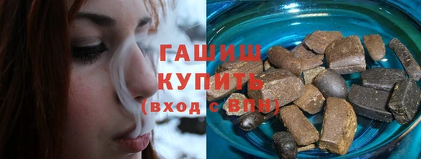 a pvp Богородск