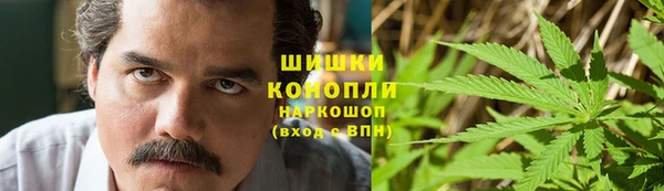 a pvp Богородск