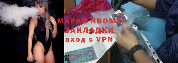 скорость mdpv Беломорск