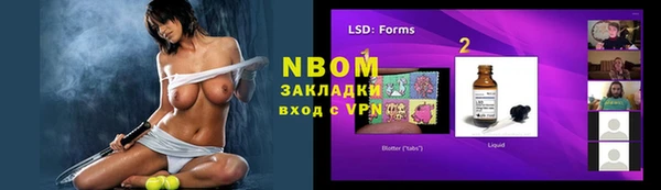 кокаин Богданович