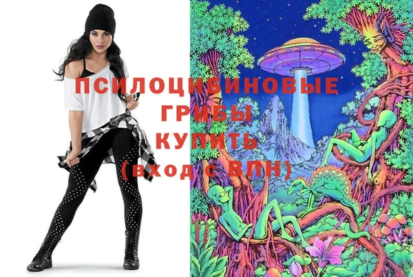 герыч Белоозёрский