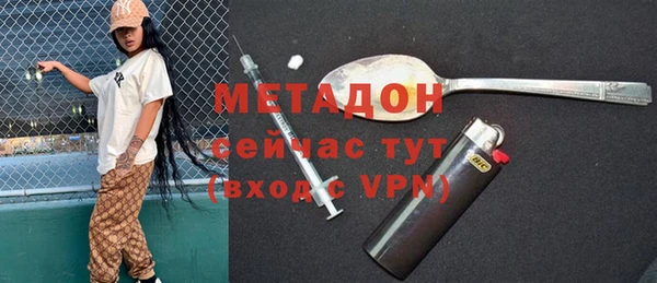 герыч Белоозёрский