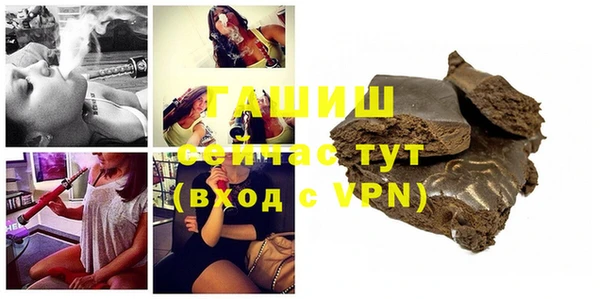ешки Богородицк