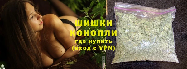 герыч Белоозёрский