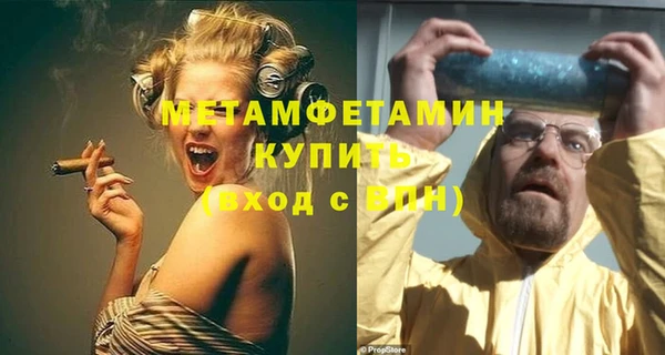ешки Богородицк