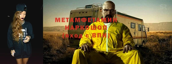 кокаин Богданович
